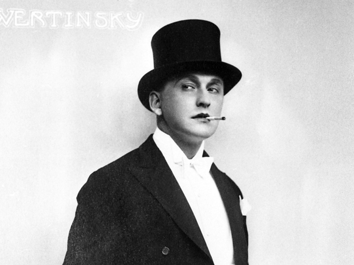 Вертинский Александр Википедия Фото — Photoby.Ru