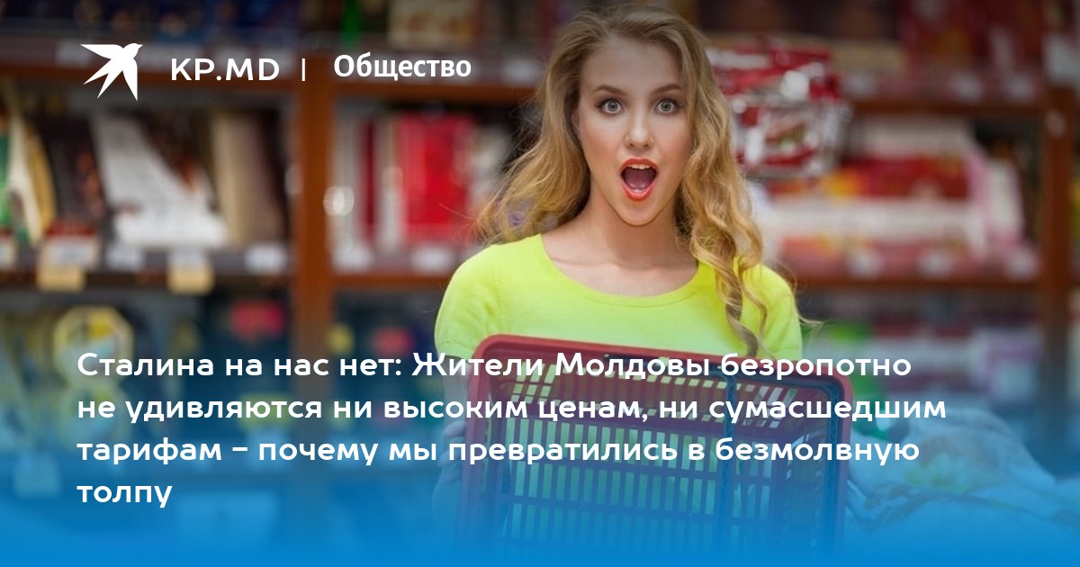 Почему В Санкт Петербурге Закрываются Магазины