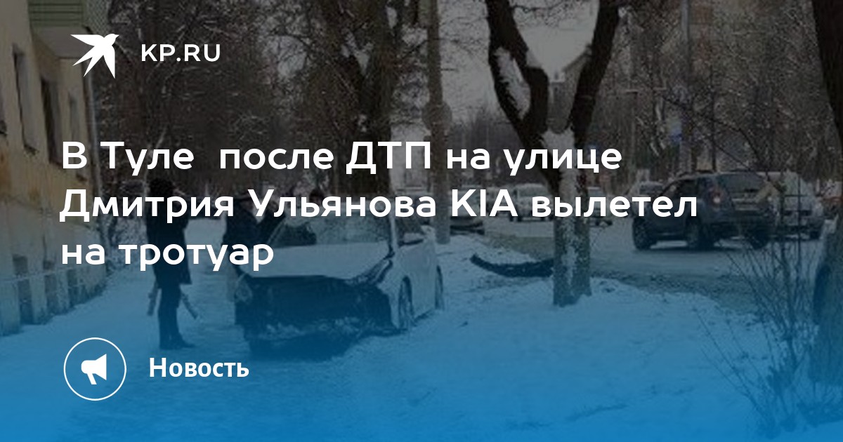 Проститутки Улица Дмитрия Ульянова