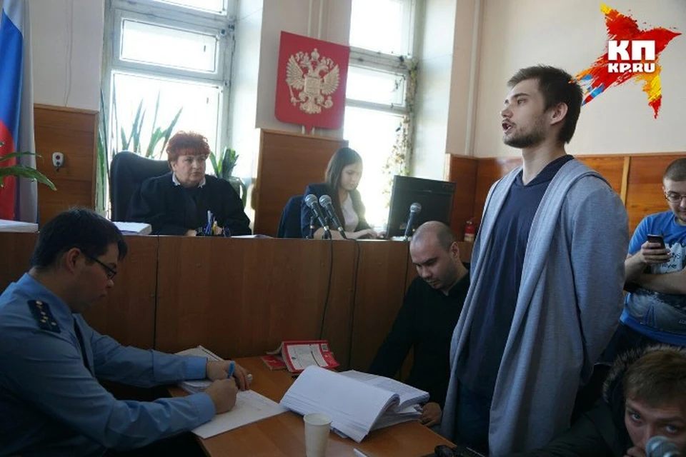 Верх-Исетский суд начал рассматривать дело уральского ловца покемонов Руслана Соколовского