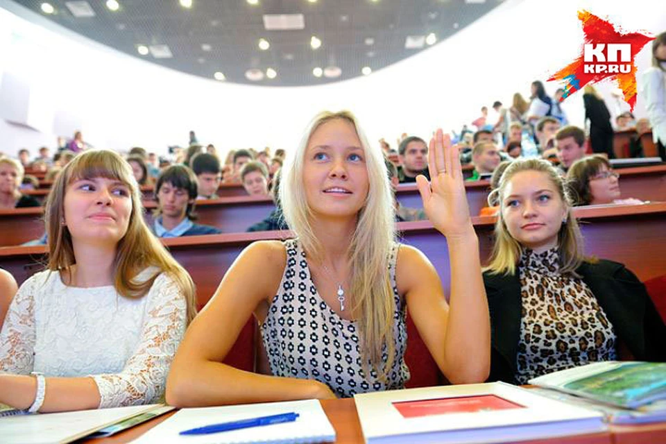 Самым популярным вузом стала Высшая школа экономики.