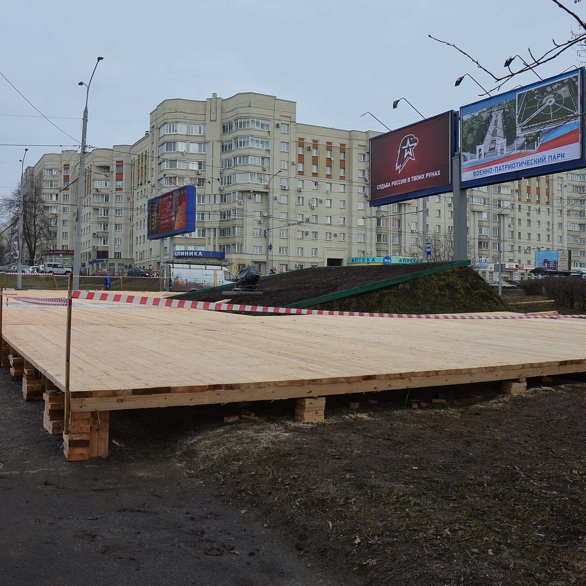 На закладку парка Победы во Владимир приедет заместитель министра обороны -  KP.RU