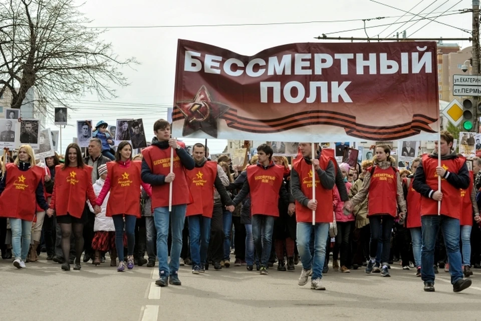 В прошлом году количество участников шествия «Бессмертного полка» в Перми превысило 40 тысяч человек.