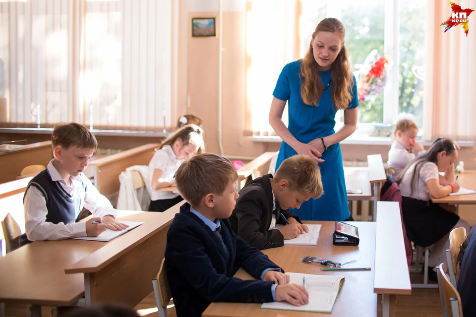 В Нижнем Новгороде выберут лучшего классного руководителя.