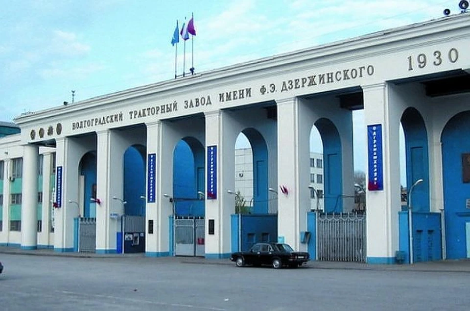 Судьбу заводов решили всего шесть человек