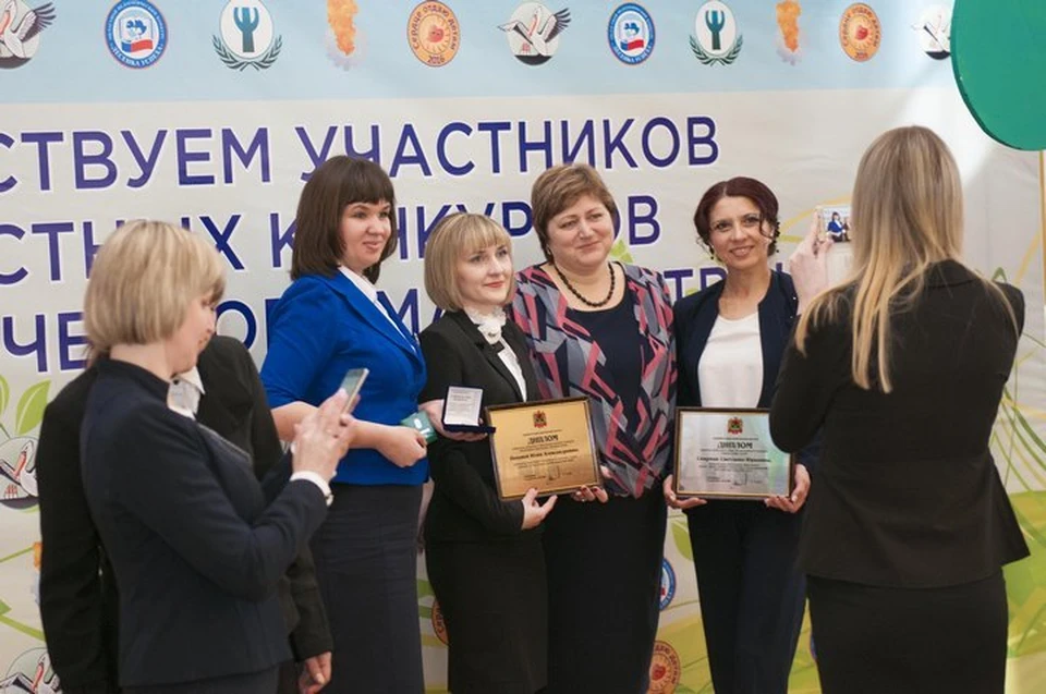 Фото: Департамент образования и науки Кемеровской области