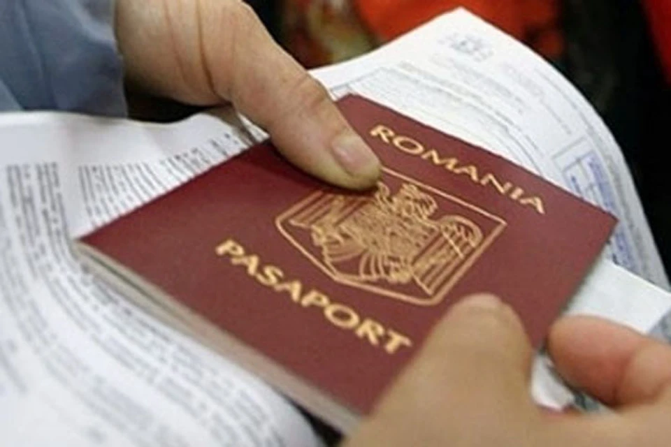 Закон обязывал граждан Румынии иметь местную прописку.
