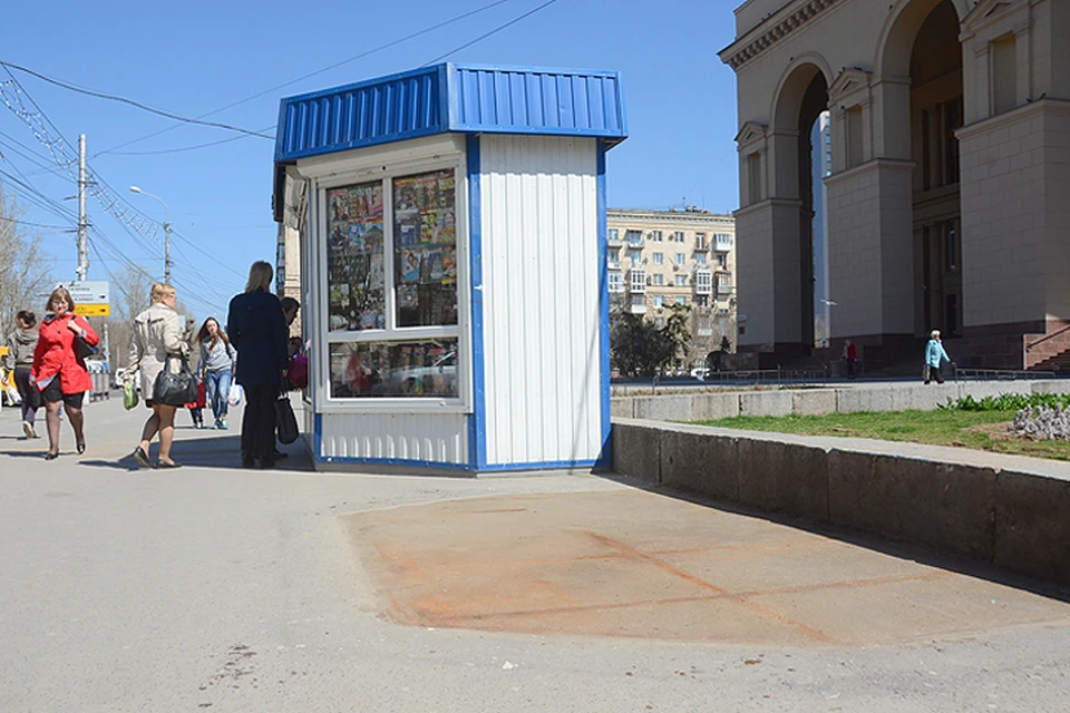 Волгоградцы не нашли киоск "Союзпечать"