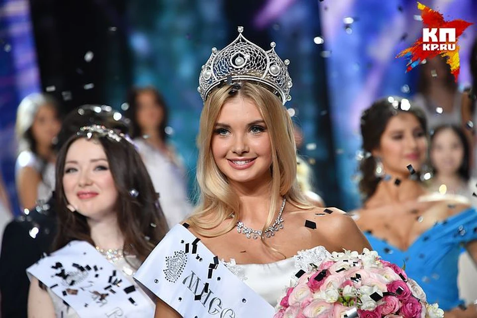 Впервые за 10 лет победу на конкурсе "Мисс Россия" одержала блондинка
