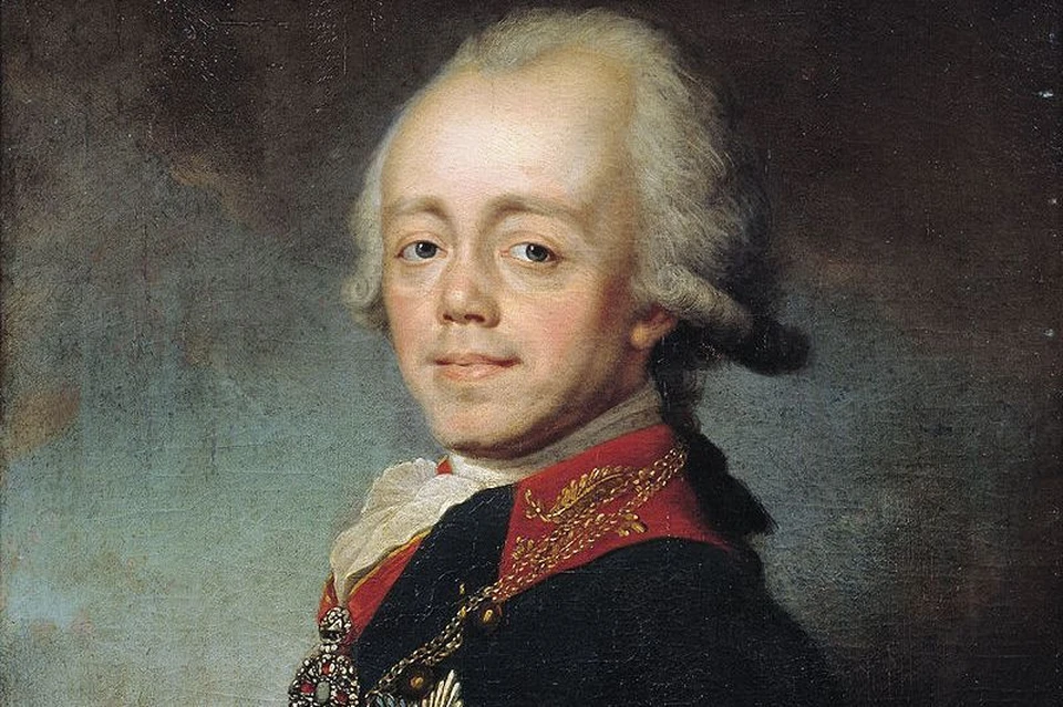 Портрет кисти Степана Щукина, 1797 год