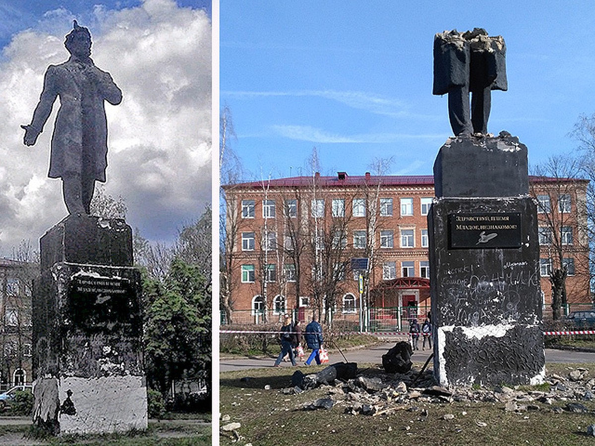 В Подмосковье спецтехникой разломали памятник Пушкину - KP.RU