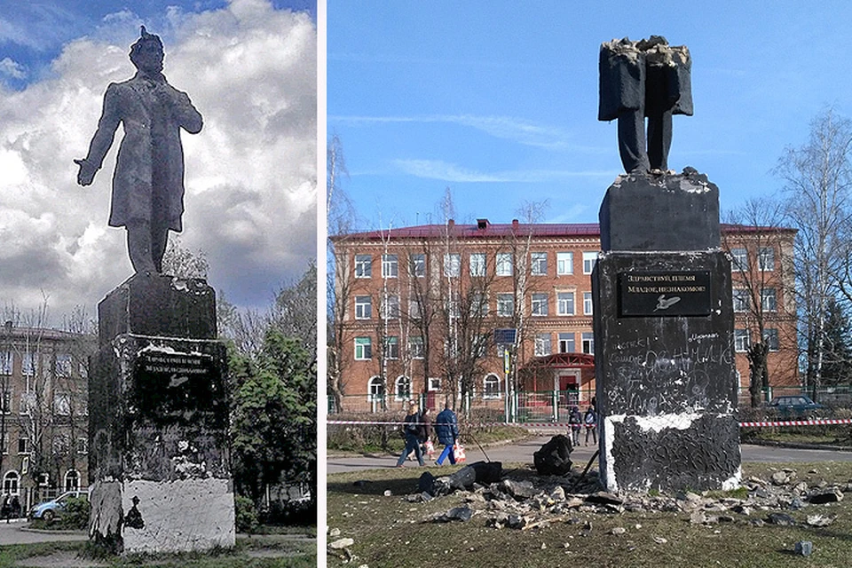 Разрушенный памятник. Памятник Пушкину в Орехово-Зуево. Разрушенные памятники Пушкина на Украине. Разрушенные памятники Пушкину на Украине. Разрушенный памятник Богородска.