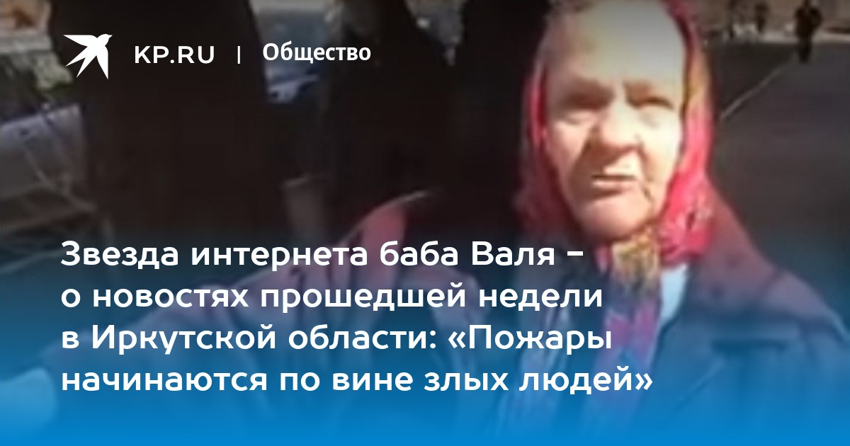 инцест рассказы