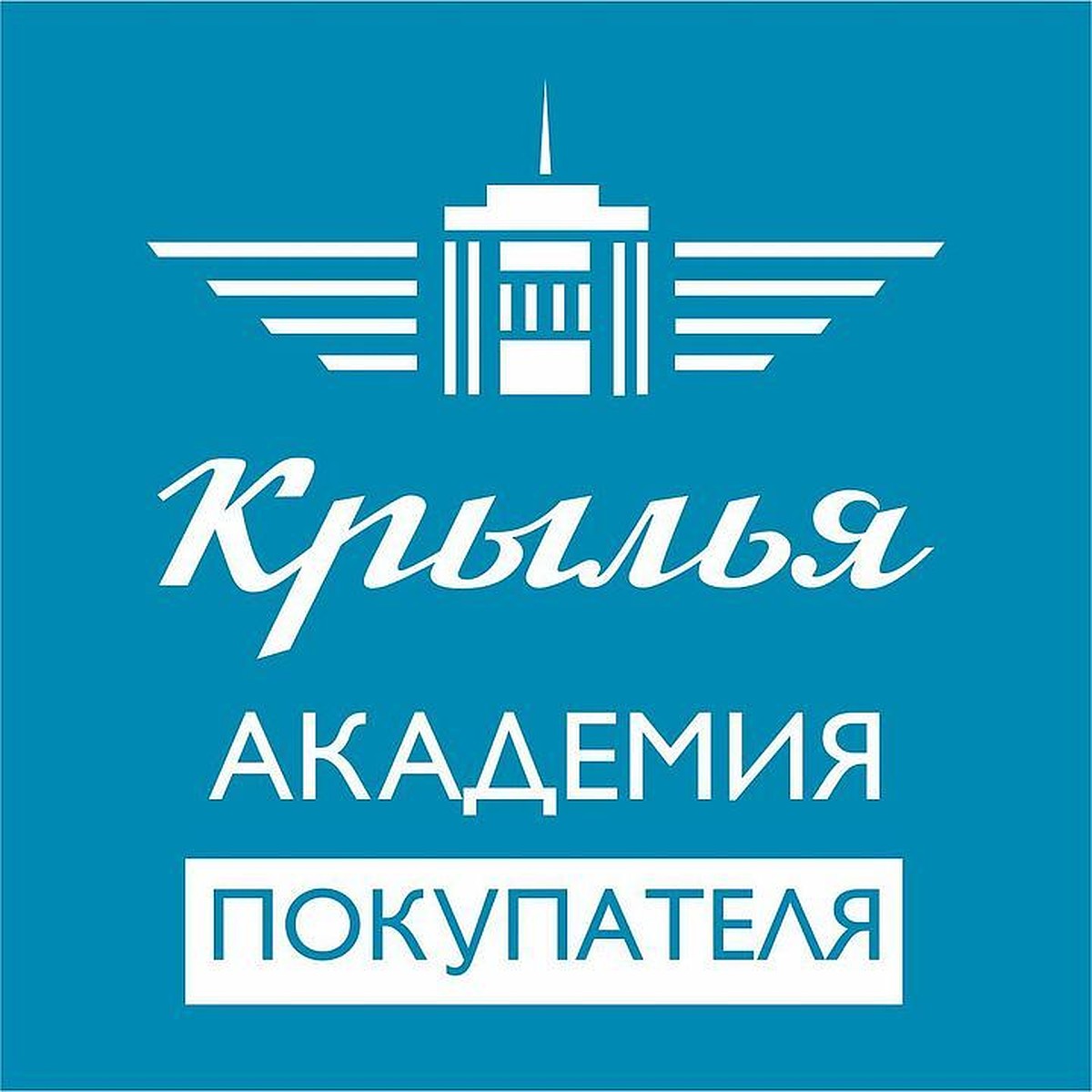 Принципы идеальной планировки квартиры - KP.RU