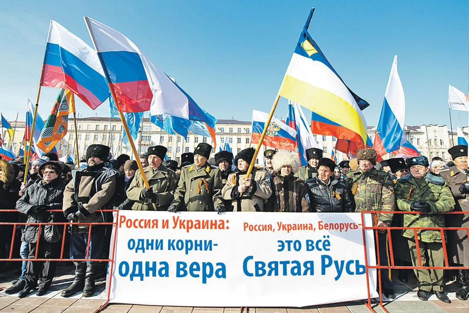 2014 год. Митинг в Улан-Удэ в поддержку русскоязычного населения Украины. Фото: Марк Агнор/РИА Новости