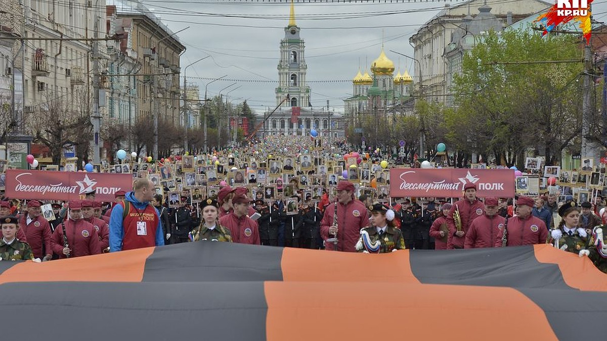 80 тысяч человек приняли участие в акции «Бессмертный полк» в Туле - KP.RU