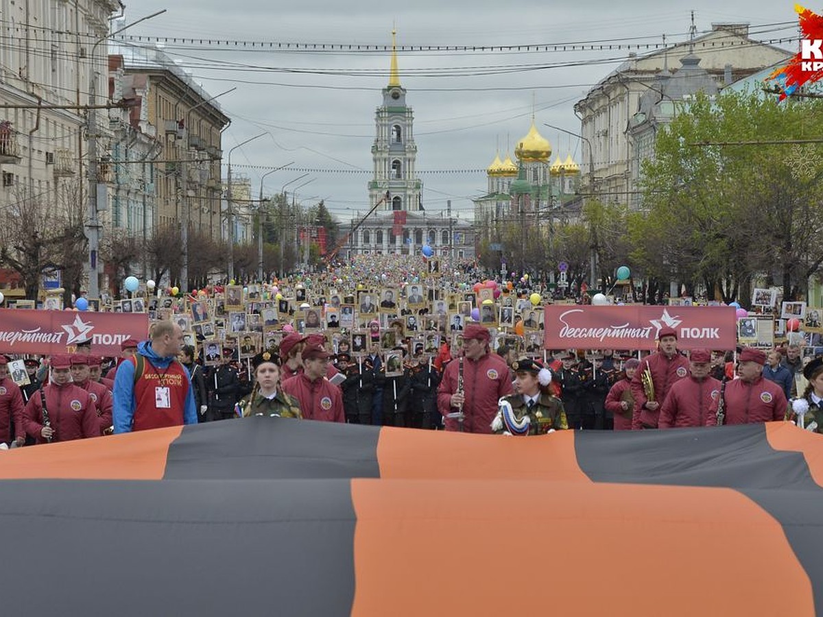 80 тысяч человек приняли участие в акции «Бессмертный полк» в Туле - KP.RU