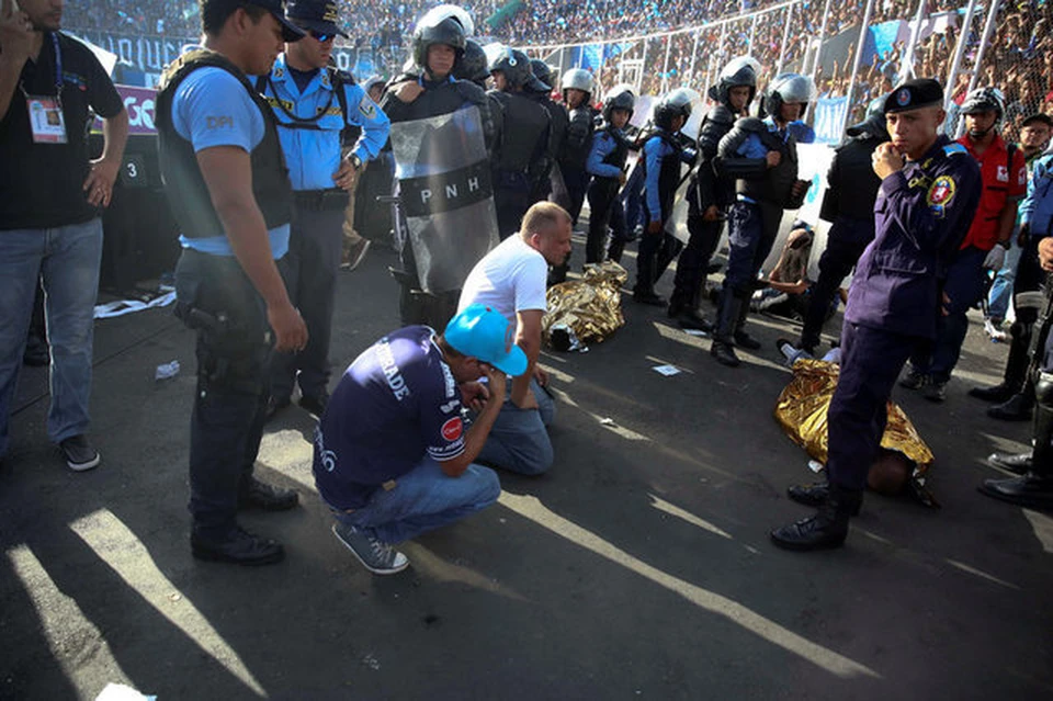 Трагедия произошла на Национальном стадионе в Тегусигальпе
