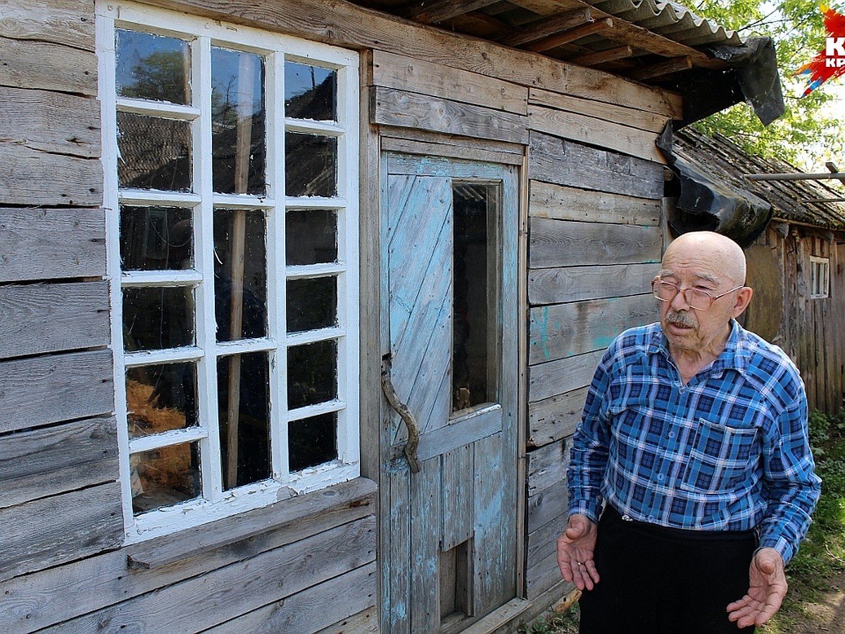 81-летний пенсионер в Тверской области никак не может доказать чиновникам,  что 30 лет проработал на севере - KP.RU