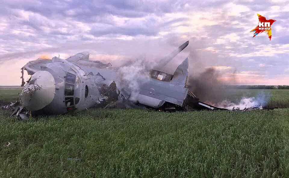 В результате крушения самолёта погиб один человек. ФОТО Предоставлено "КП" очевидцем