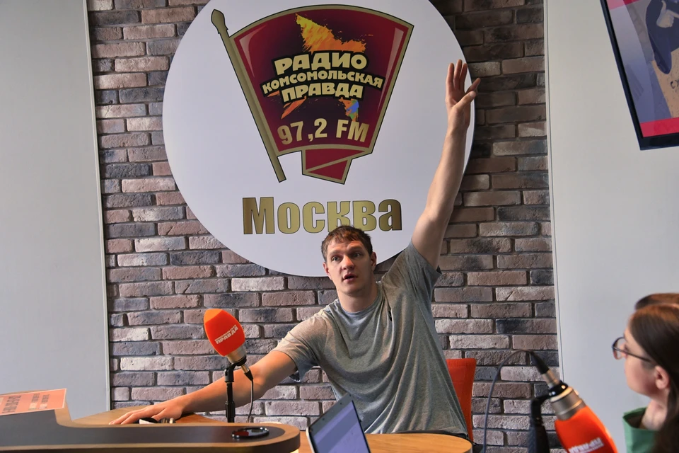 Тимофей Мозгов в гостях у Радио «Комсомольская правда»
