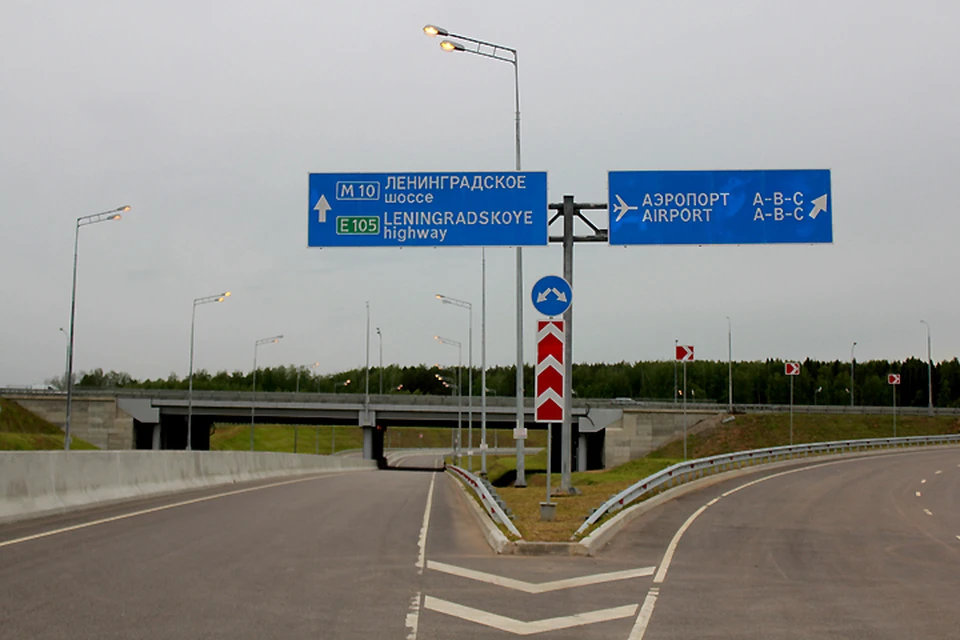 Развязка соединила М-11 и Шереметьевское шоссе.