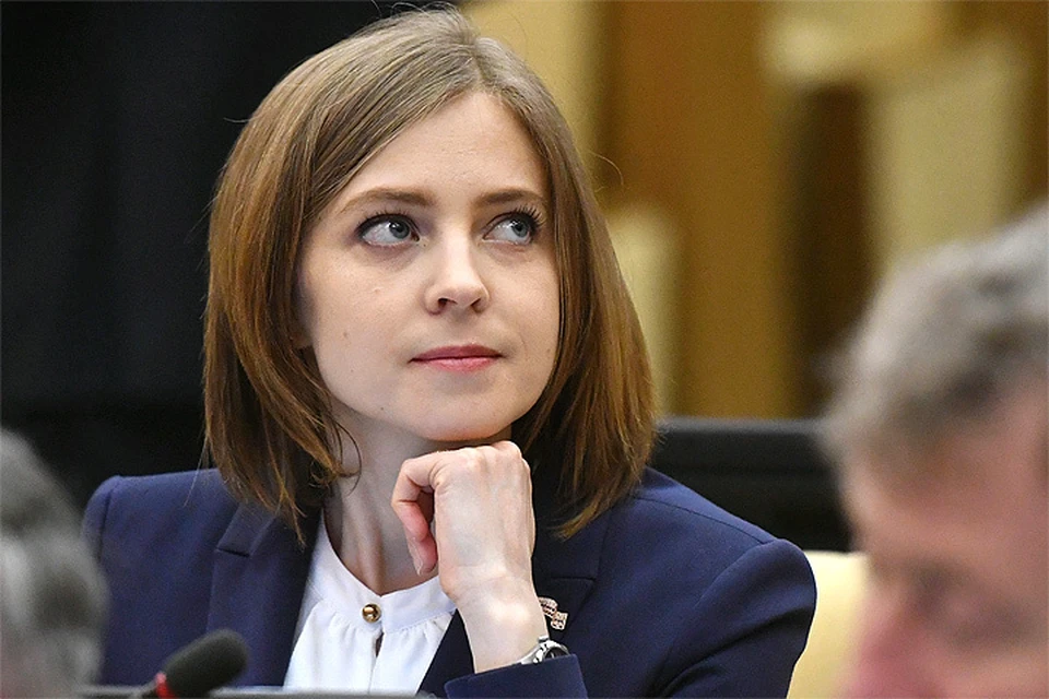 Наталья Поклонская на пленарном заседании Государственной думы РФ.