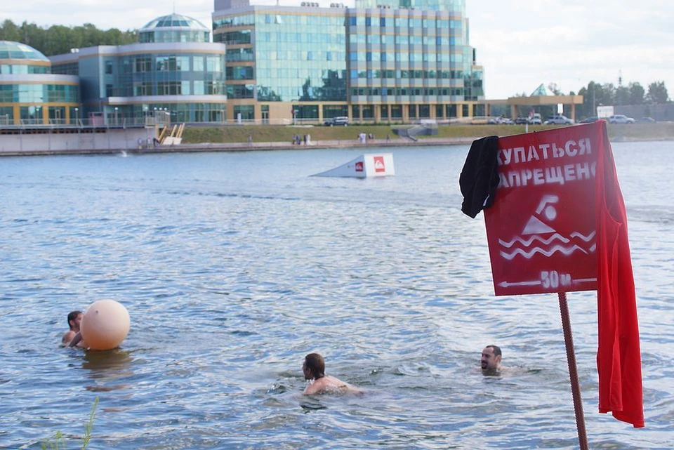 Купаться можно только в одном водоеме