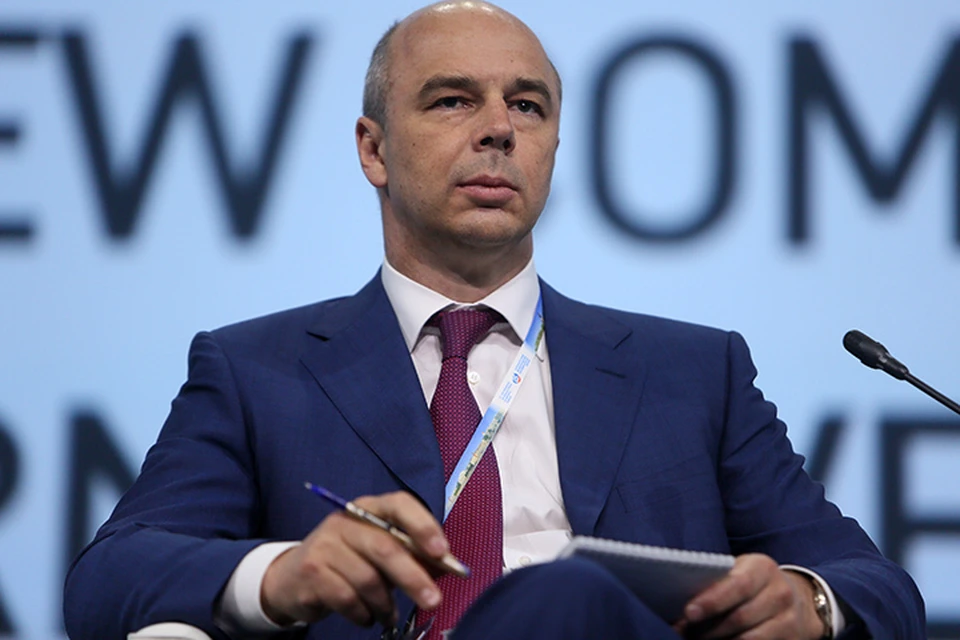 Министр финансов Антов Силуанов.