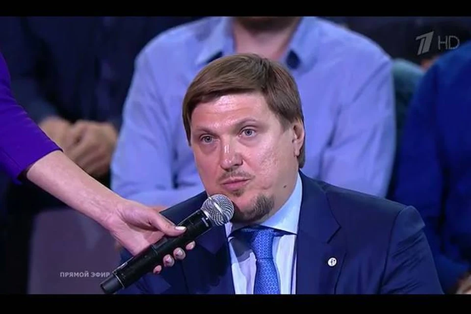 Алексея Бакулина интересовал конфликт между Дональдом Трампом и Джеймсом Кони. Фото: Первый канал