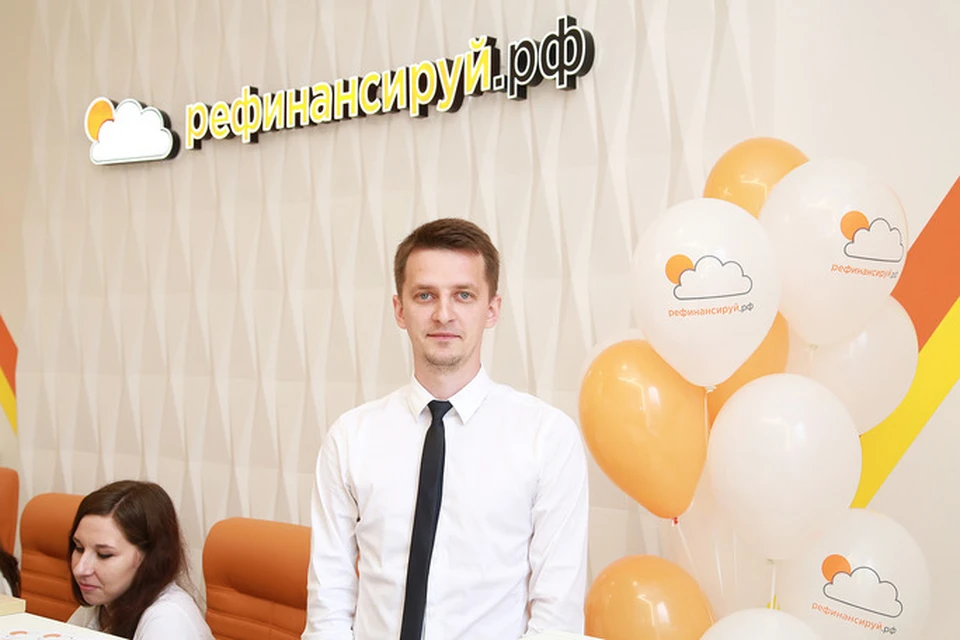 Евгений Сивцов, директор по региональному развитию «Агентства по рефинансированию микрозаймов», на открытии офиса.
