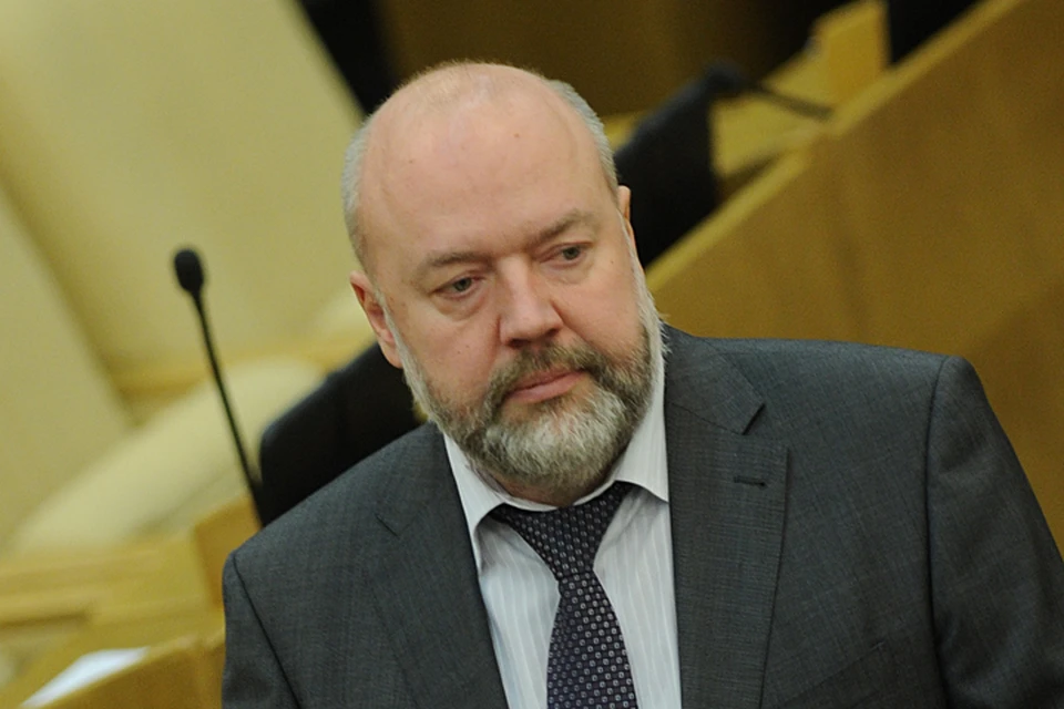 Депутаты предложили считать за основу вариант, предложенный депутатом Госдумы Павлом Крашенинниковым