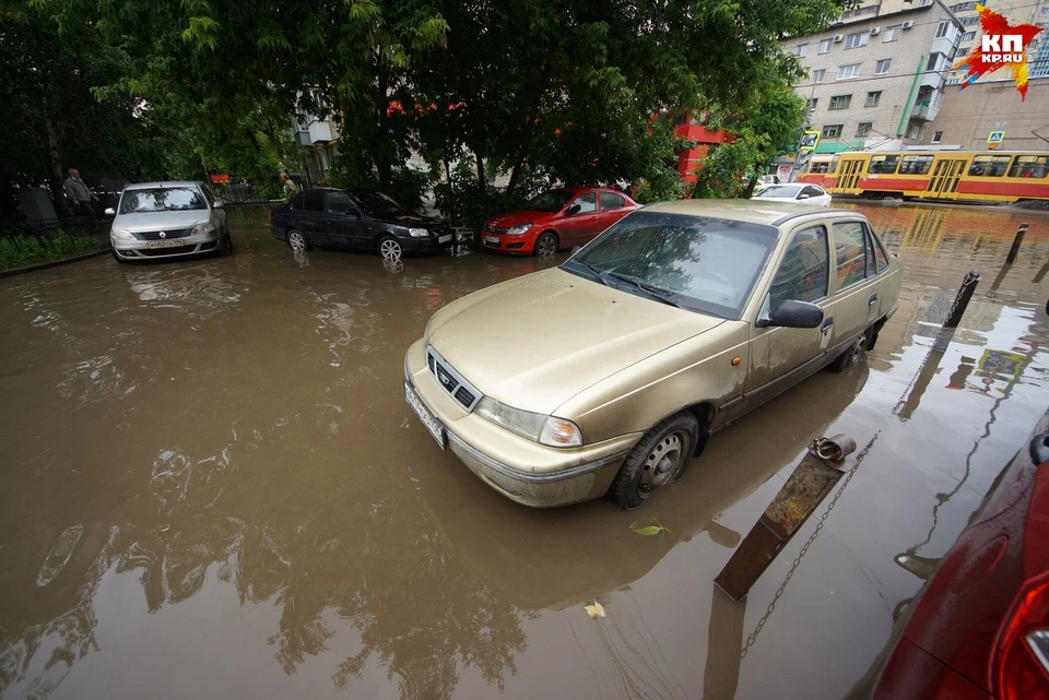 Екатеринбург ушел под воду