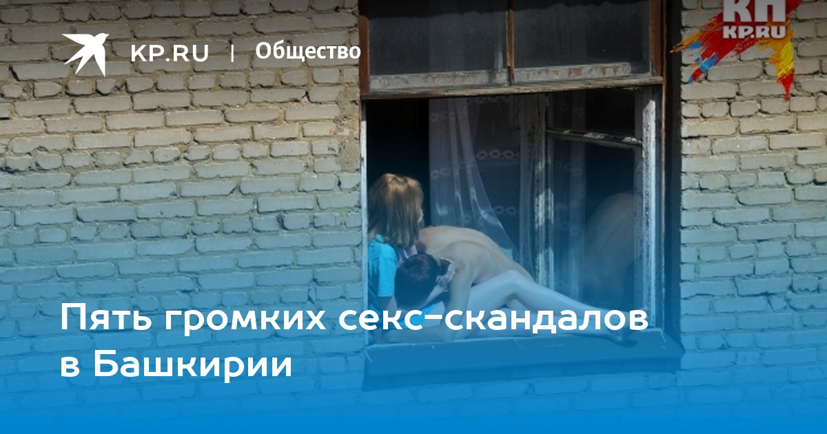 Әйелді трахается ростовой орыс