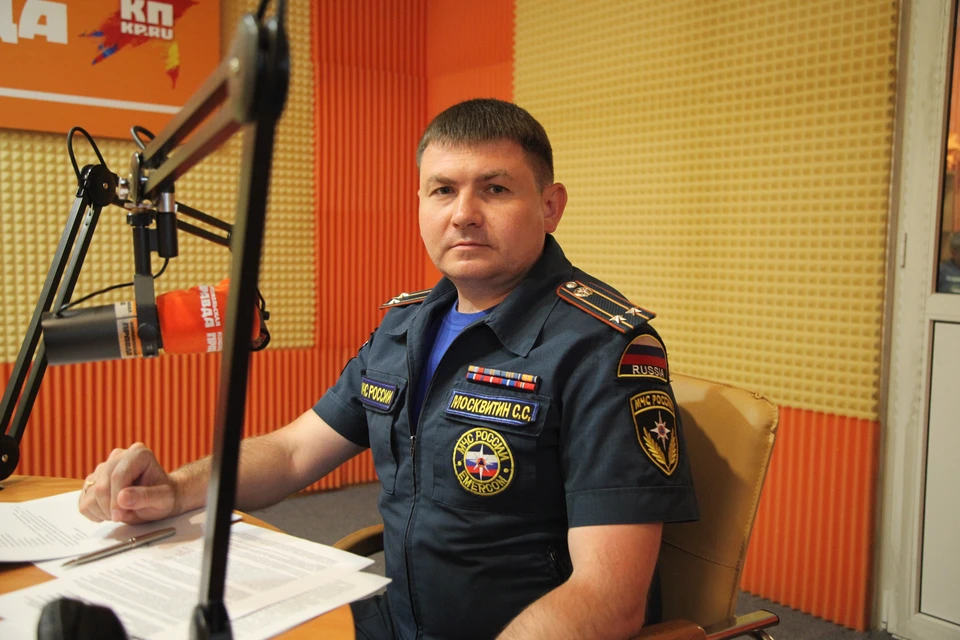 Заместитель главного госинспектора СК по пожарному надзору Сергей Москвитин