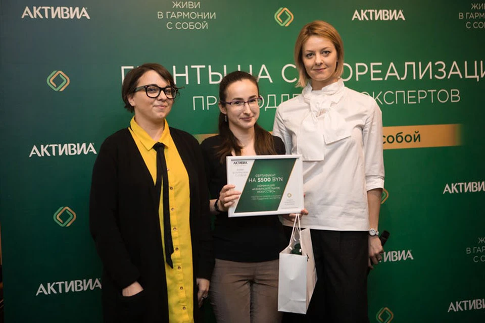 Модное арт-пространство на периферии и фильм для международного ...