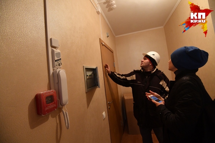 Охрана квартир в Красноярске: стоимость установки, обслуживания сигнализации
