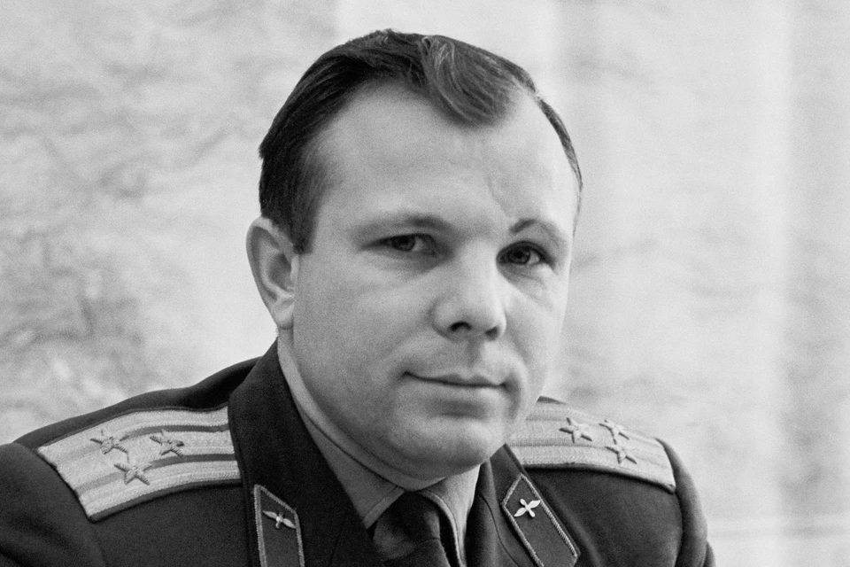 Юрий Гагарин.