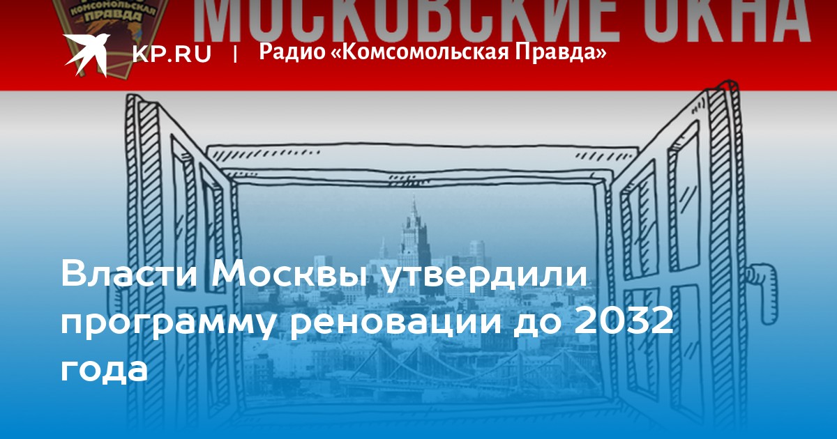 Центр правды. Багдасарян обложка российское образование выбор пути.