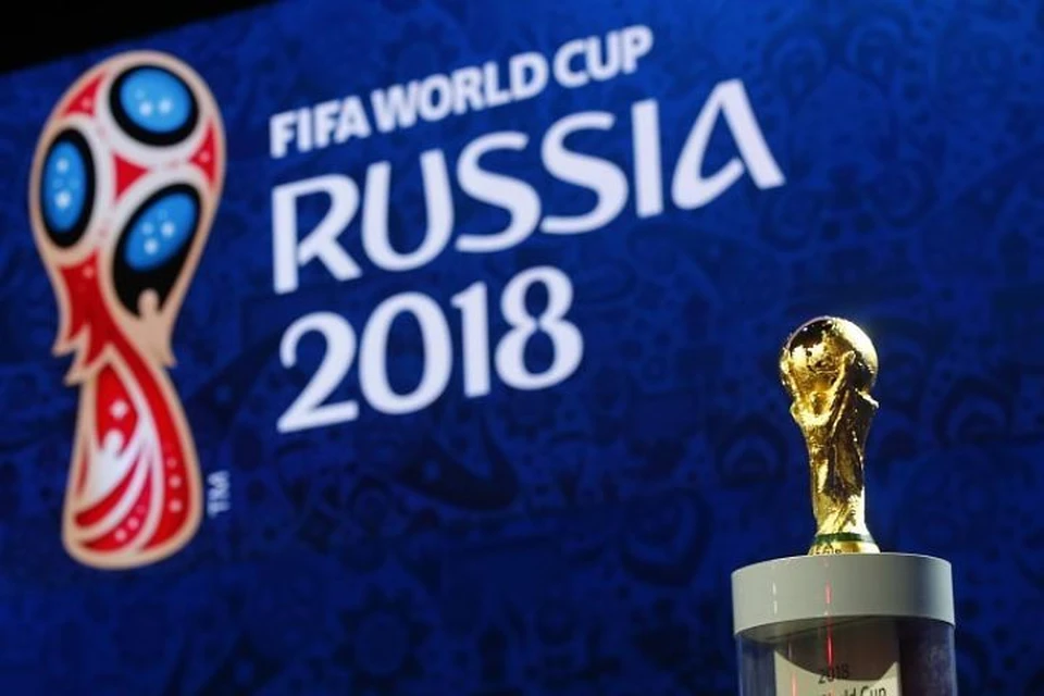 Чемпионат мира 2018 по футболу в России. ЧМ-2018. FIFA WORLD CUP 2018