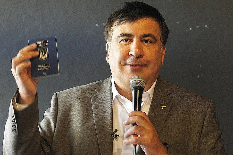 Михаил Саакашвили и его украинский паспорт.