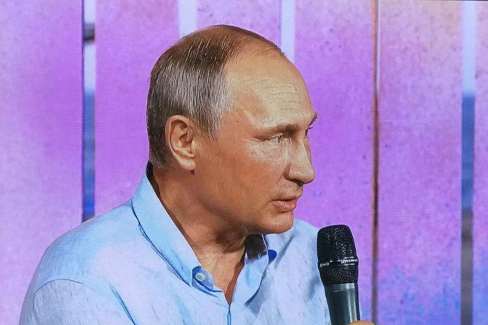 Президент РФ Владимир Путин приехал на Бакальскую Косу