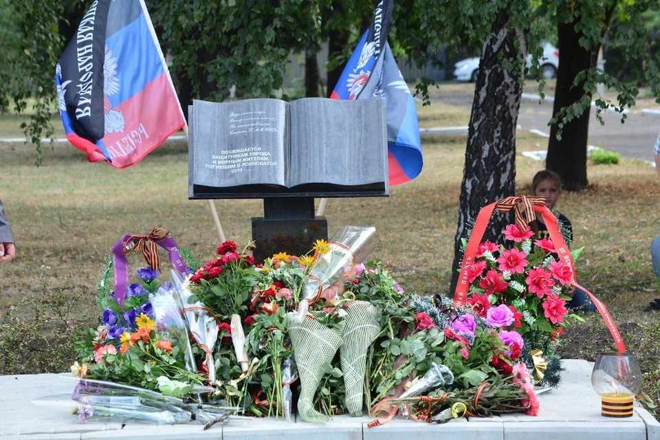 По данным местной администрации, за время конфликта в Ясиноватой погибли 50 жителей