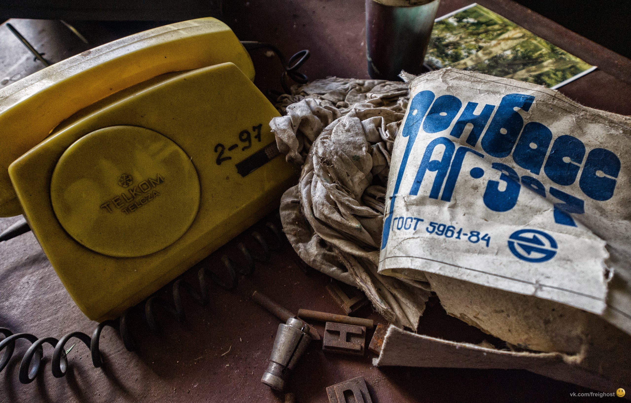 Фото: Андрей Колчин