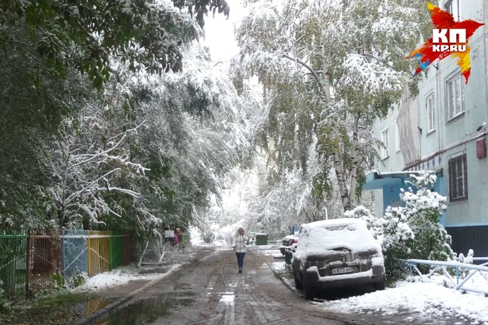 В конце сентября в Кузбассе ожидается первый снег.