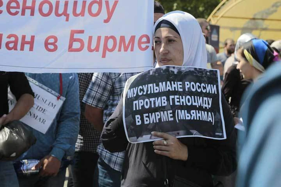 Против ислама. Русские против мусульман. Россия против мусульман.