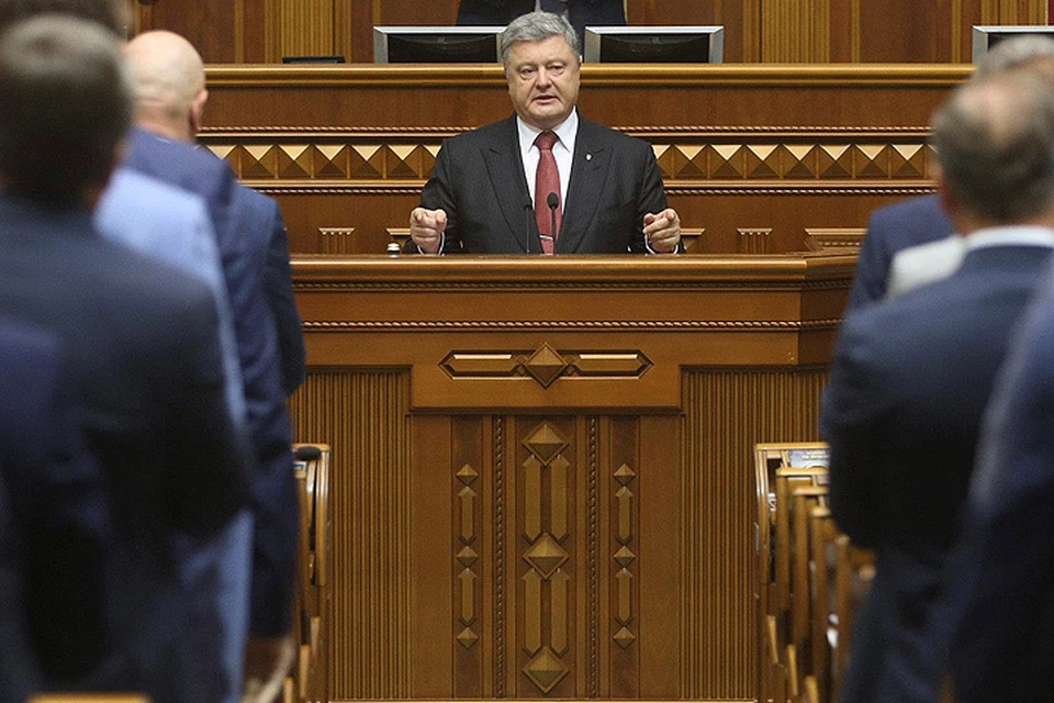 Президент Украины Петр Порошенко выступает в стенах Верховной рады, 7 сентября 2017 г.