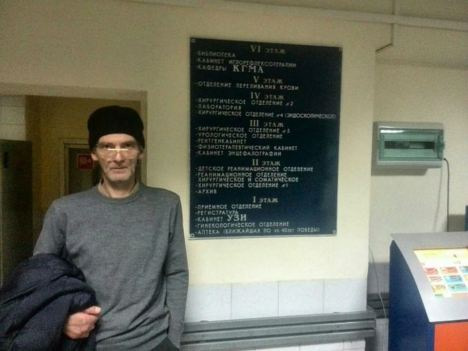 Артем Деревянко приходил на обследование регулярно, забросил больницы только в 2013 году