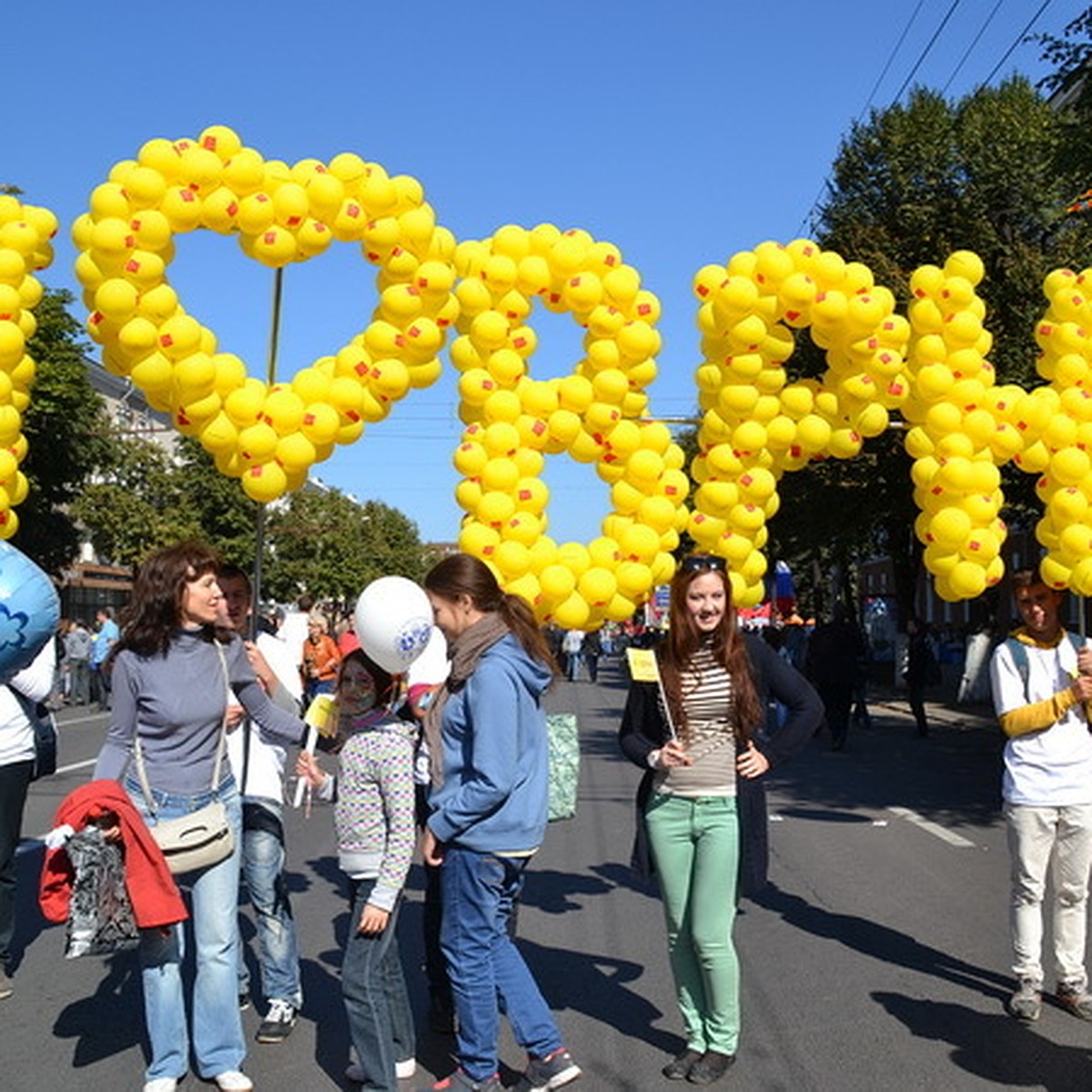 Выходные в Воронеже: концерт 