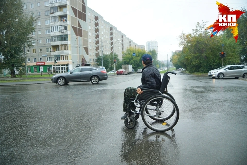 Уральский инвалид проверил, насколько удобно таким как он пользоваться городом